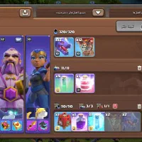 اکانت کلش کلش|کنسول، بازی ویدئویی و آنلاین|خان ببین, |دیوار