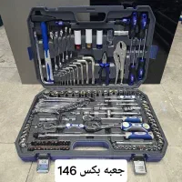 جعبه بکس ابزار ۳۳ ۳۷ ۹۴ ۱۰۸ ۱۲۱ ۲۱۸ ۱۷۲ ۱۴۴ ۱۴۶باس