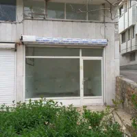 اجاره مغازه تجاری در حاشیه حیابان طرقبه