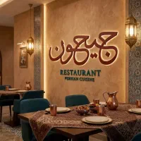 تیزر تبلیغاتی/مدیریت پیج 5م/فالوور/هوش مصنوعی/ادیت