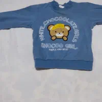 لباس بچه گانه|کفش و لباس بچه|نشتارود, |دیوار