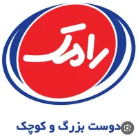استخدام فروشنده حضوری برای شهر برازجان(ویزیتور)