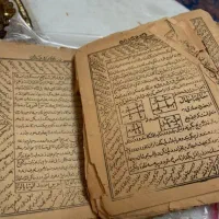 دعاوادیه
