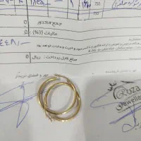 گوشواره حلقه ای و انگشتر ورساچه