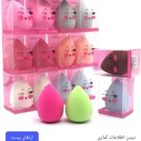 لوازم آرایشی و بهداشتی|آرایشی، بهداشتی، درمانی|شهرکرد, |دیوار