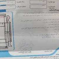 پژو ۲۰۶ تیپ ۲|خودرو سواری و وانت|محمدشهر, محمدشهر|دیوار