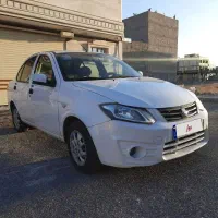 ساینامدل آخر۹۸ درحدصفر