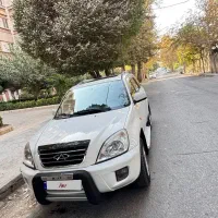 ایکس ۳۳