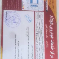 کوییک rs403 پارس خودروی|خودرو سواری و وانت|اراک, |دیوار