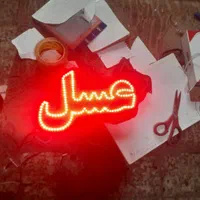 تابلو ال ای دی شیرینی عسل آجیل خشکبار