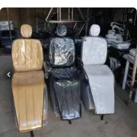 صندلی اصلاح