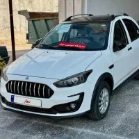 فروش حق امتیاز اطلس S