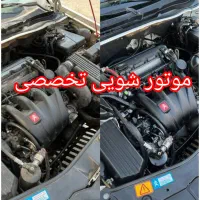 کارواش نانو بخار موتور در تعمیرگاه تخصصی