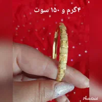 فروش طلا|جواهرات|یاسوج, |دیوار