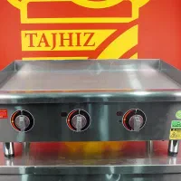 گریل تخت روغنی ذغالی ترکیبی برگر زیرگریل فریزر کشو|کافیشاپ و رستوران|تهران, چیتگر جنوبی|دیوار