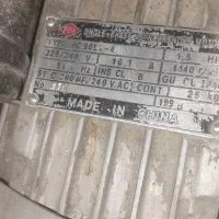 چرخ گوشت و محافظ چرخ گوشت مخزن همزن|کافی‌شاپ و رستوران|بروجن, |دیوار