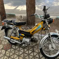 موتور پیشرو 70