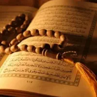 قران.اینه.بینی.دقیق.