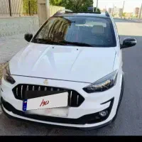 پراید۷۹وحواله اطلس