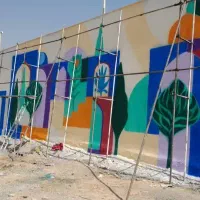 دیوارنویسی دیوار نویسی نقاشی مدارس ارزان