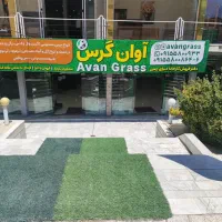 استخدام ادمین حضوری