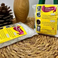 پودر چربی زدا