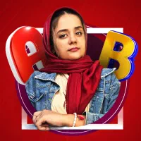 تدریس آنلاین زبان انگلیسی