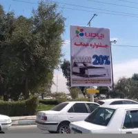 استخدام منشی و مدیر داخلی