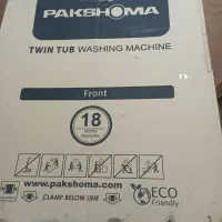 ماشین لباسشویی  مارک پاکشوما اصل و تنور گازی|ماشین لباسشویی و خشک‌کن لباس|سلامی, |دیوار