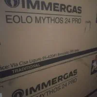 پکیج 24 ایمرگس