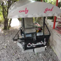 موتور سه چرخ