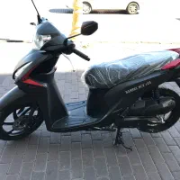 باسل sc 125