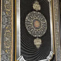 فرش کالین سعدی کاشان ومشهدتحویل دربهمنزل زیریکساعت|فرش|سوسنگرد, |دیوار
