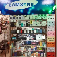 فروشگاه ارس موبایل