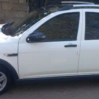 اطلس بی رنگ وبی ضربه ۱۴۰۳