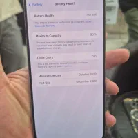 آیفون iphone 15 pro max 256gb|موبایل|رشت, شهرک قدس|دیوار
