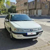 پارس سال ۱۴۰۰