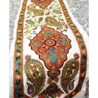 رانر دومتری
