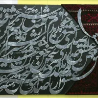 تابلو فرش دستباف|تابلو فرش|زاهدان, |دیوار