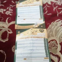 طلا 18عیار|جواهرات|جم, |دیوار
