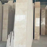 تراورتن دره بخاری