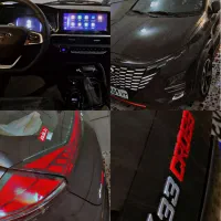 x33 اتومات