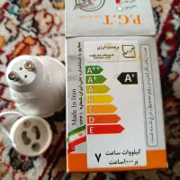 لامپ هالوژن 7 وات 13 عدد