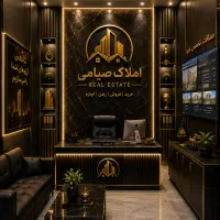 واحد-60-متری-فاز-یک-سندتکبرگ