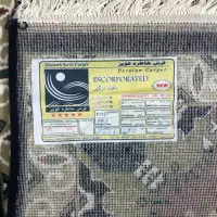 فرش دومتری نو