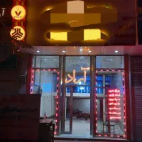 نوشته چلنیوم و LED لوازم یدکی