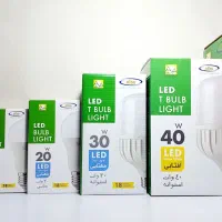 فروش لامپ led برند البو|لامپ و چراغ|تهران, فردوسی|دیوار