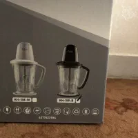 خرد کن کاخلر مشکی