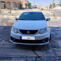 ساینا sدوگانه فابریک