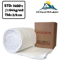 پشم سرامیک - الیاف سرامیکی پتویی رولی